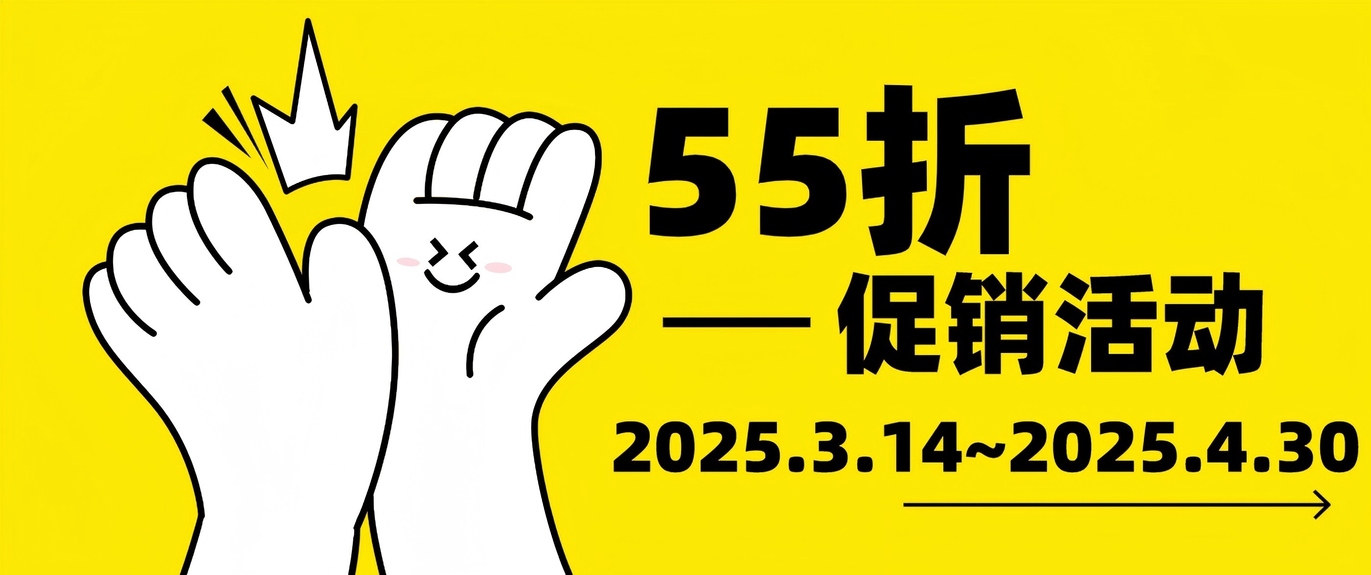 Cytoskeleton活細(xì)胞成像試劑限時(shí)55折直降，顯微追蹤更精準(zhǔn)！